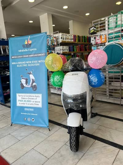 Win Evee Mito+ in just pkr 20000