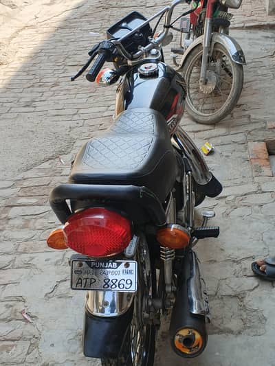 whatapp  0315 7487750