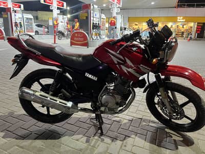 Japanese variant ybrg transfer must