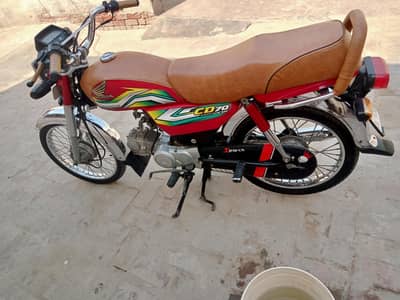 BZU Cross Kar k buch Villas k paas