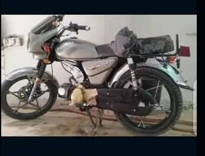 Suzuki SD 110 Flash original Japanese