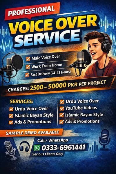 voice over service