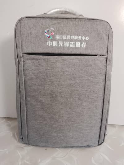 laptop bag / Office Bag / shoulder Bag