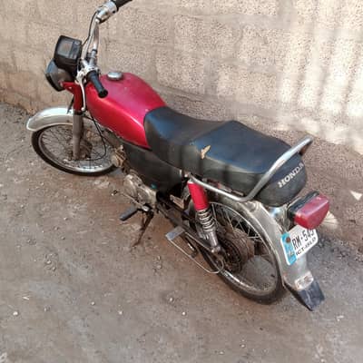 Honda 70 urgent sale location bharakhu