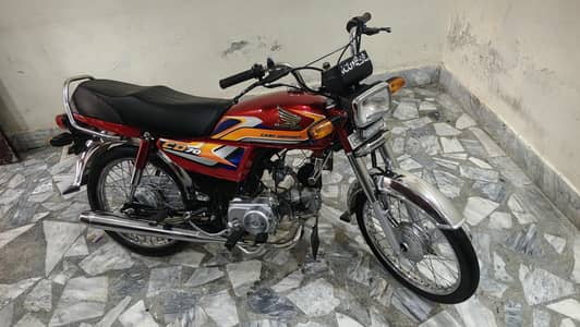 Honda 70cc 2024/25