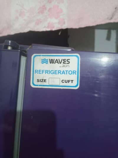 waves freg 2 month use howi ha