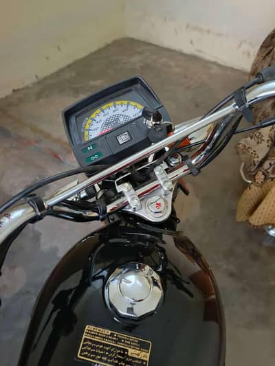 Hi Speed Special addition