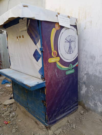 WOOD PANEL SHOP CABIN FOR SALE