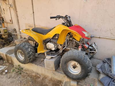 ATV bike