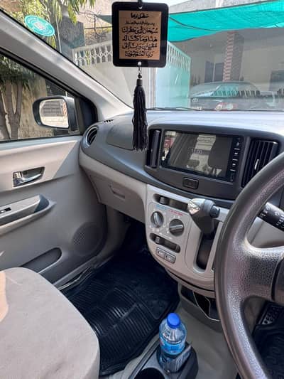 Daihatsu Mira 2013/2015