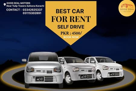 Rent A Car Self Drive Contact 03115302891 03342625337