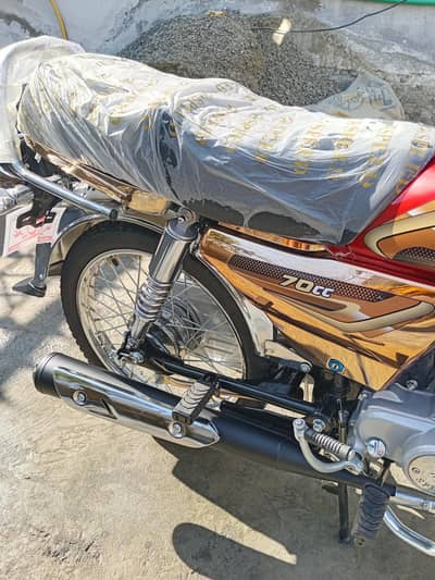 Hi speed gold edition 2026