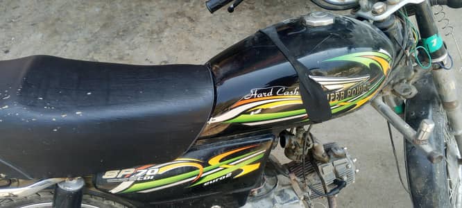 super power 03472818814