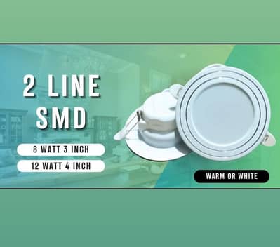 LED bulbs and SMD lights