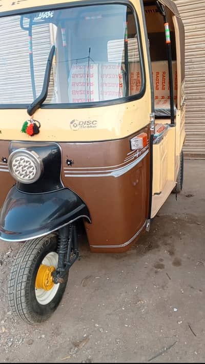 Gharhe ka sho jeanean hay