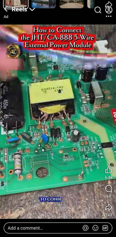 Ups inverter reparing  kareger