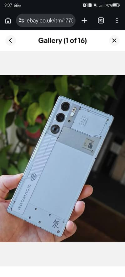 red magic 10 pro plus 16/512