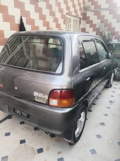 Automatic Cuore for sale