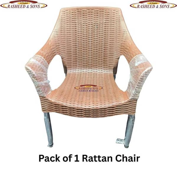 Plastic Chair | Plastic Sofa Rattan Chair for Outdoor or Living Room
