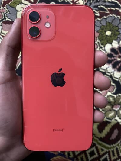 iPhone 12 64gb jv Non exchange possible