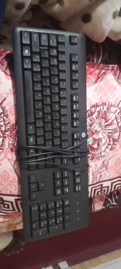 computer Hp keyboard sale contact 0309 6048905