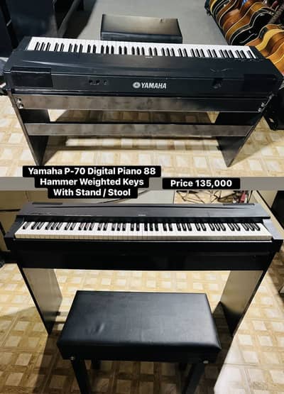 Yamaha P-70 Digital piano 88 Hammer weighted keys /Keyboard/Guitar/Amp