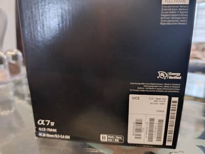 Sony A7IV Full Box Set