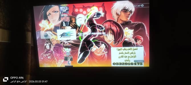 PlayStation 3 ultra slim