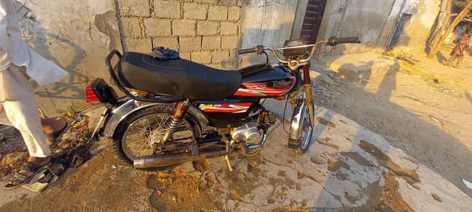 superstar 2nd owner completed  documents