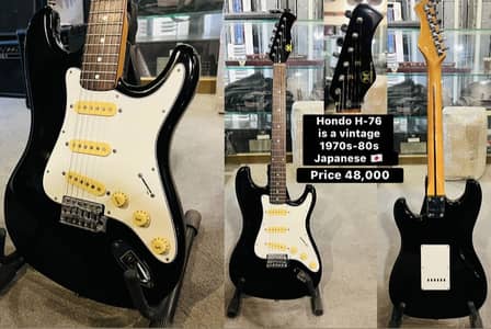 Hondo H-76 Electric guitar Made in Japan/Piano/Keyboard/Amp/Bass