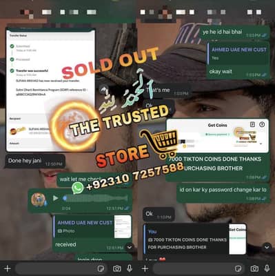 TIKTOK COINS AVAILABLE GLOBAL REGION VIA QR LOGIN