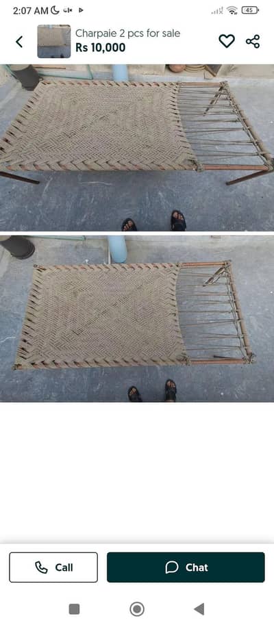 Used Charpai