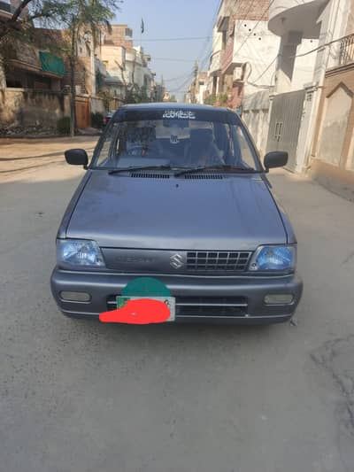 mehran 2016 model