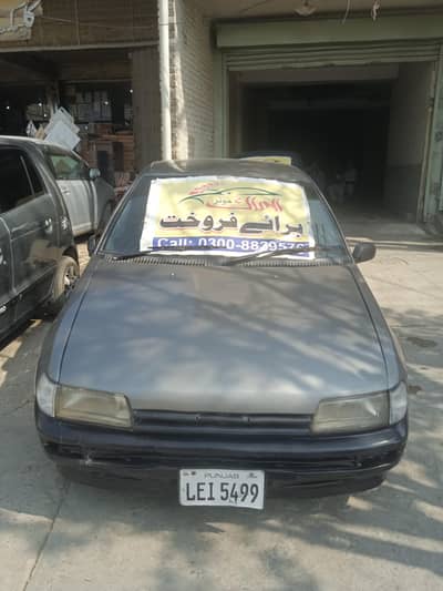 Suzuki mehran vx