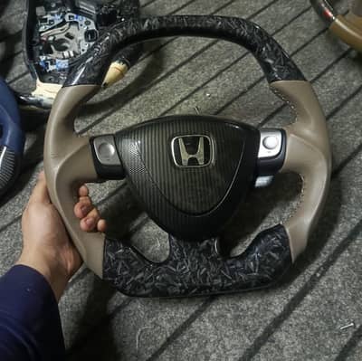 Carbon fiber stearing city