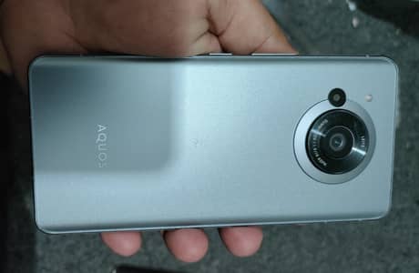 Aqous R7 - 12/256 - Official PTA Approved