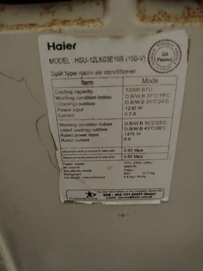 Haier 1 ton