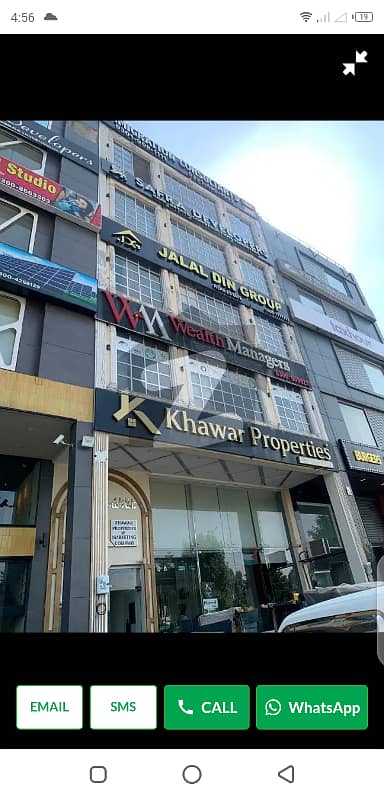 2 Marla Corner Plot For Sale On Berki Road Opposed To Phase 7