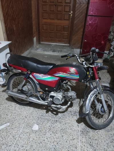 Honda CD 70 2016 Model for Sale
