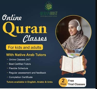 online Quran teacher