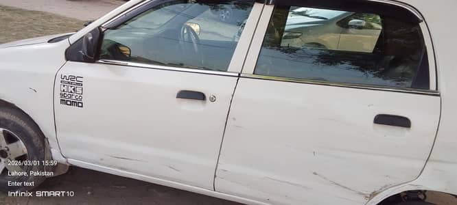 Alto 2008 Urgent sale