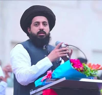 exchange possible all mobile drfrnt py