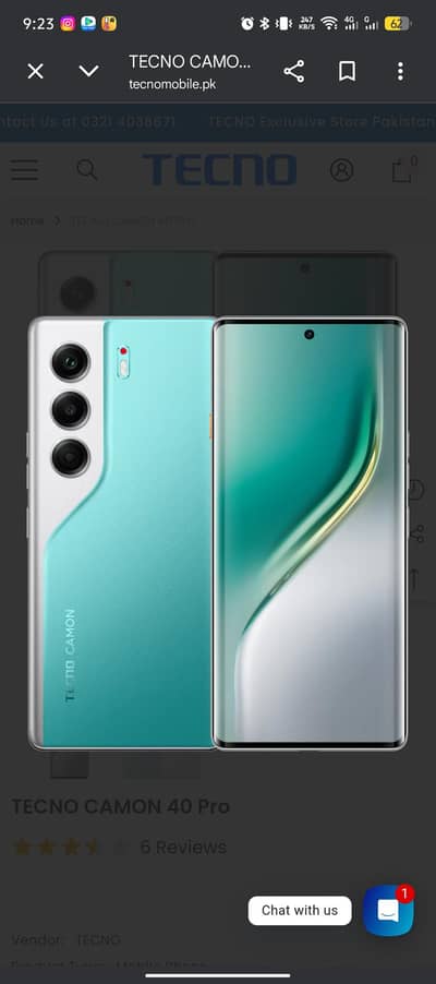 Tecno camon 40 pro 1 month used 8/256