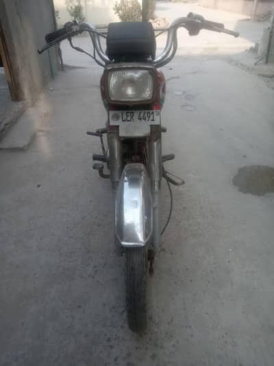 Honda cd70 2016
