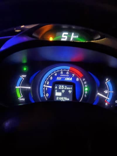 Honda Insight Hybrid