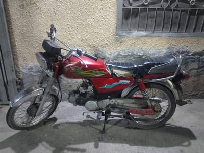 road prince 03074370031