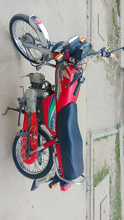 rawalpindi me sardar  read caller 17 modal hai