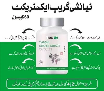 Wellness health club