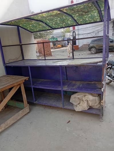 counter bilku saaf aur new 03066698873