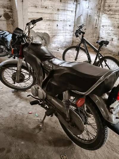 Honda 125 2021